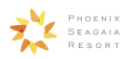 フェニックス・シーガイア・リゾート