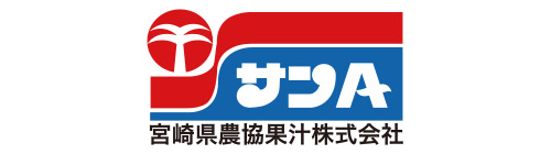 宮崎県農協果汁株式会社